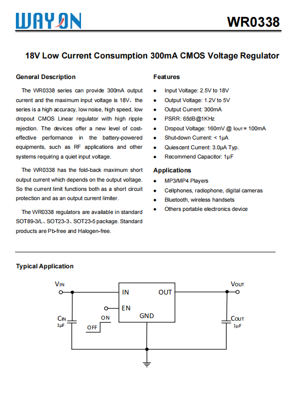 Wayon代理商，維安代理，18V低電流消耗300MA， CMOS穩(wěn)壓器LDO ，WR0338系列， WR0338-33A21R ，WR0338-50A21R， WR0338-33A50R