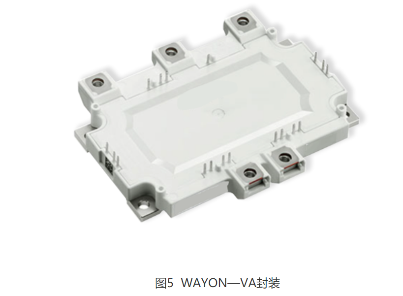 Wayon  IGBT,維安IGBT,新能源汽車IGBT，維安代理商，Wayon代理商