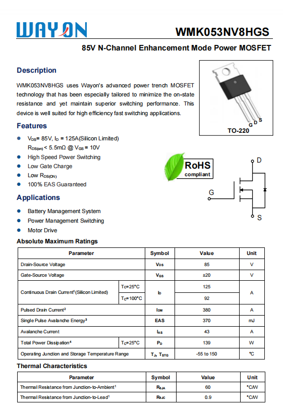 Wayon,維安代理,BMS專用MOS管,WMK053NV8HGS,維安MOS.png