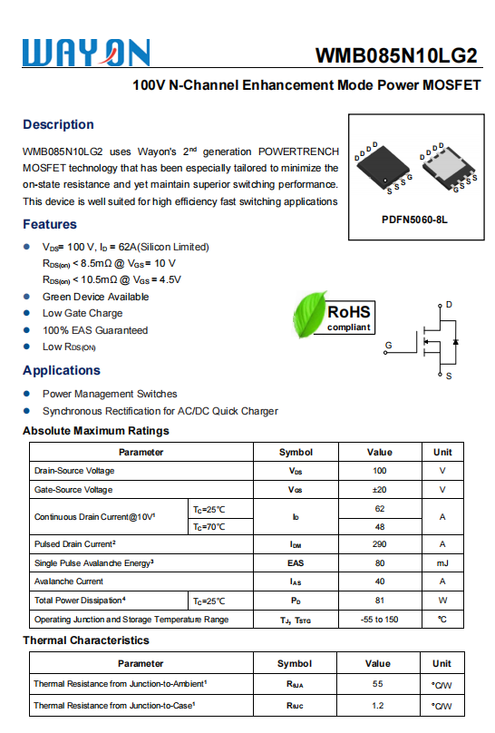 Wayon代理商，維安代理商，65W PD電源， 超結(jié)MOS管WMZ26N65C4 ， 同步整流管WMB085N10LG2.png