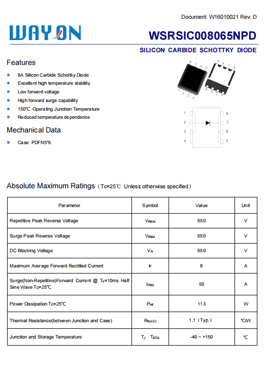 Wayon碳化硅肖特基二極管，維安碳化硅肖特基二極管，SIC碳化硅肖特基二極管，WSRSIC020120NP4，WSRSIC040120NP8.png