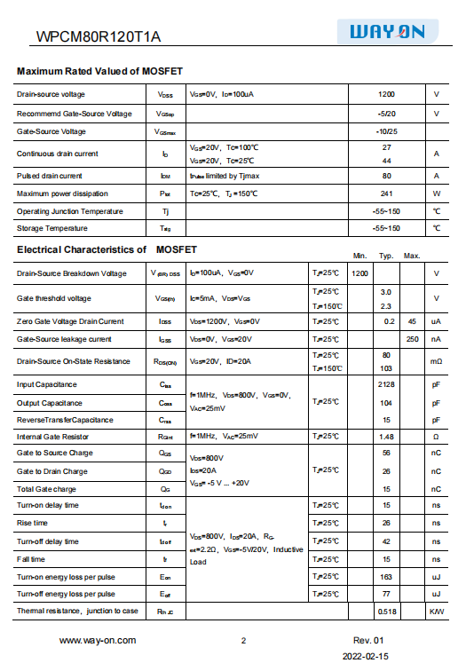 Wayon,維安SiC碳化硅MOS,維安GaN氮化鎵MOS,新能源汽車OBC,充電樁,工業(yè)電源,光伏逆變.png