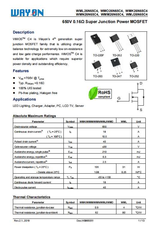 維安電源方案，WAYON電源方案，維安小課堂：維安240W無橋方案，兼顧大功率和高能效.png