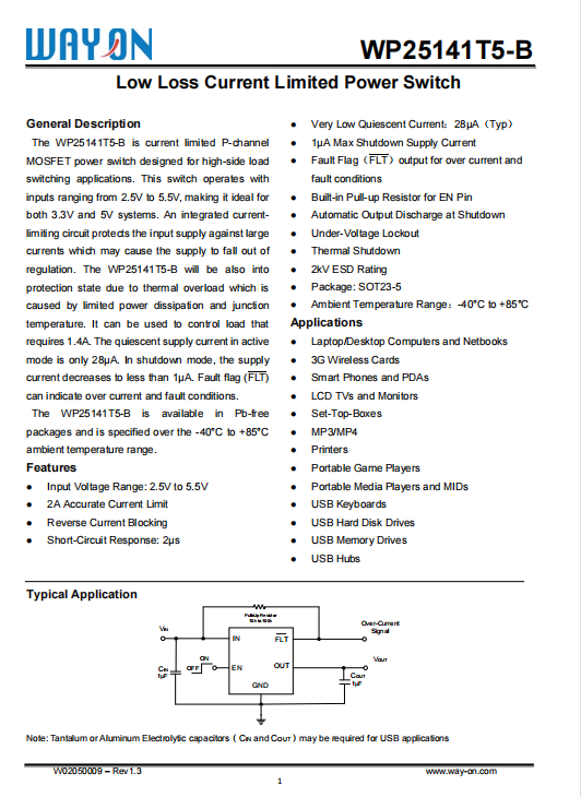 Wayon代理商，維安代理商，應(yīng)用于工控電腦，WAYON POWER SWITCH ，電源開關(guān)，WP25141T5-B， WP25101T5-B ，WP25P21T5-B.png